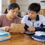 China's Education in Numbers: Input, Output, and Equity