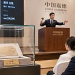 The Four Treasures Auction Market: Why an Ancient Paper Piece Costs as Much as a Luxury Car