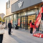 Closing a Billion-Yuan Store and Turning New Hires Into ‘Students’: Inside Pangdonglai’s Talent Experiment