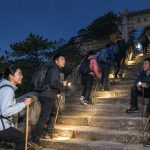 Climbing Mount Tai at Night: Waiting for Sunrise with Thousands of Chinese
