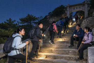 Climbing Mount Tai at Night: Waiting for Sunrise with Thousands of Chinese 23 Climbing Mount Tai at Night: Waiting for Sunrise with Thousands of Chinese