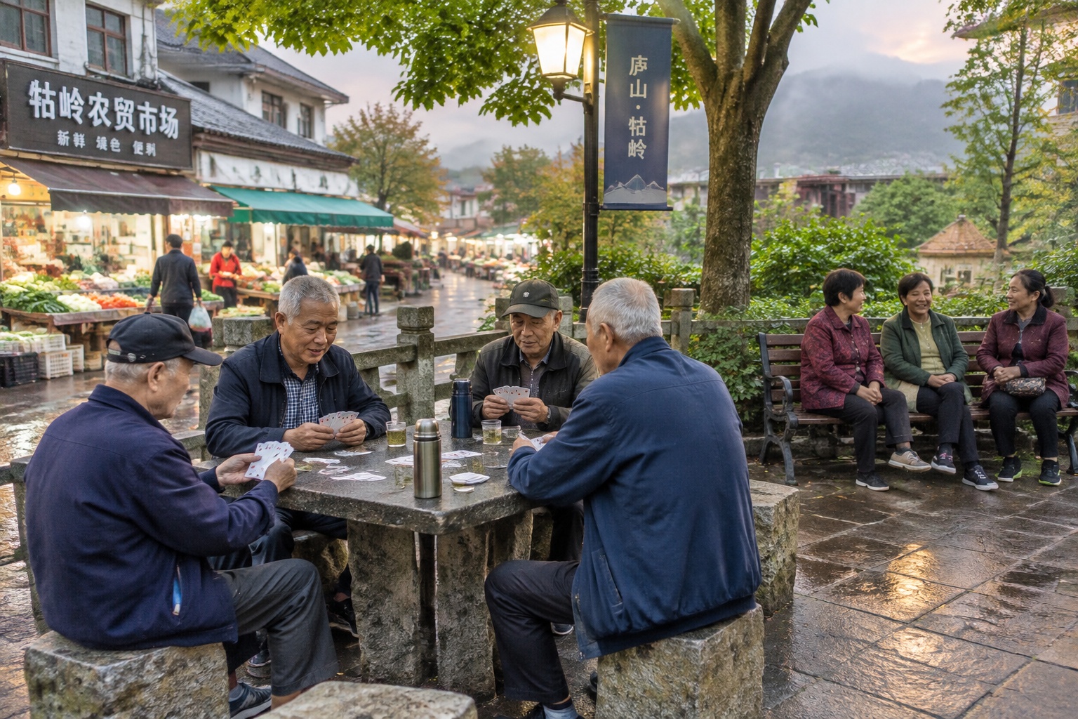 Retired residents playing cards at stone tables in a park in Guling town on Mount Lu, China
