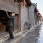 Pingyao Ancient City: Walking the Ming-Qing Streets and Seeing China's First "Banks"