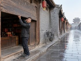 Pingyao Ancient City: Walking the Ming-Qing Streets and Seeing China's First "Banks"