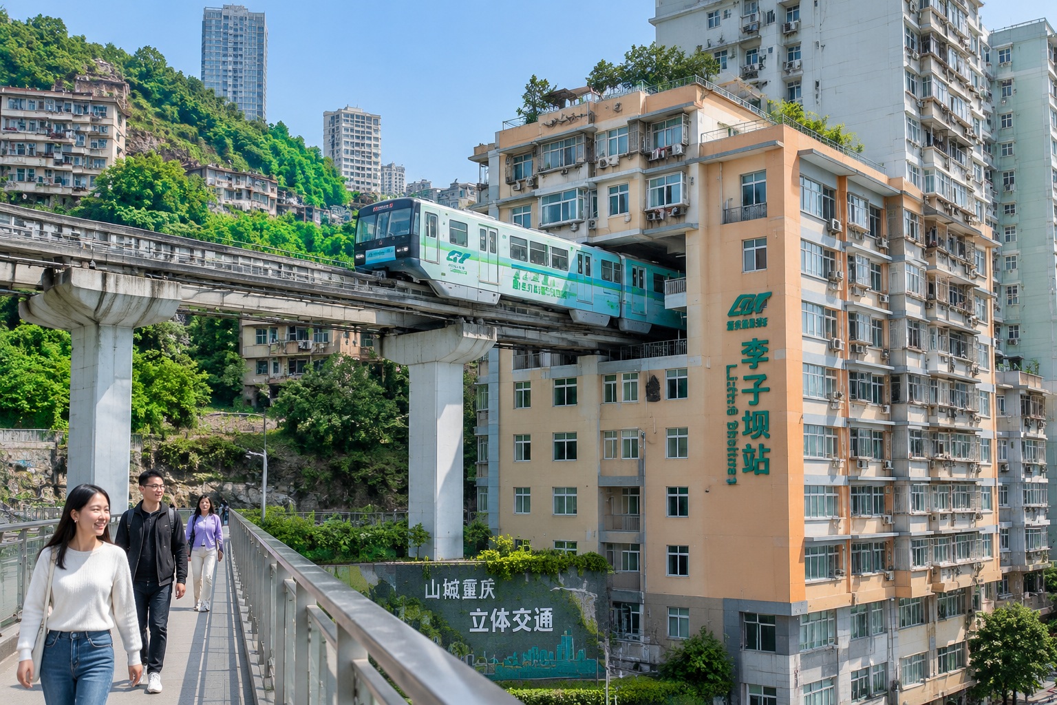 Monorail train passing through a residential building in Chongqing, China