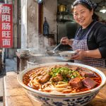 Guizhou: Breakfast Noodles and Miao Long-Table Feasts