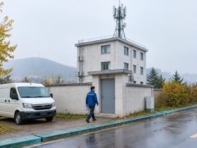 The Beijing-Shanghai Line: China's 2,000-Kilometer Quantum Network