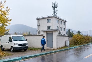 The Beijing-Shanghai Line: China's 2,000-Kilometer Quantum Network 27 The Beijing-Shanghai Line: China's 2,000-Kilometer Quantum Network