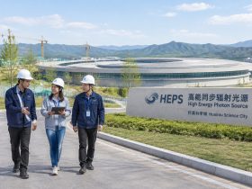 HEPS: Asia’s First Fourth-Generation Synchrotron Light Source 36 HEPS: Asia’s First Fourth-Generation Synchrotron Light Source