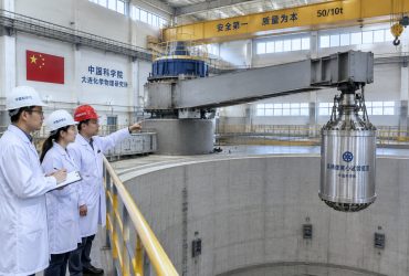The Supergravity Centrifuge: China’s Extreme-Condition Lab