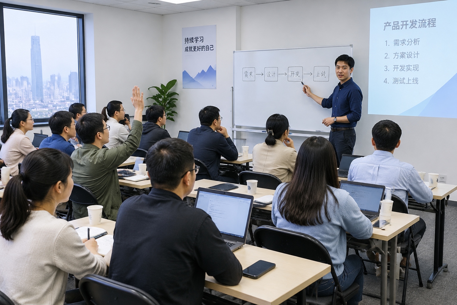 An instructor drawing a simple workflow diagram on a whiteboard for adults at a Shenzhen evening AI course