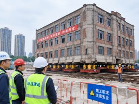 Relocating a 100-Year-Old Building Intact: China's Wild Architectural Preservation 34 Relocating a 100-Year-Old Building Intact: China's Wild Architectural Preservation