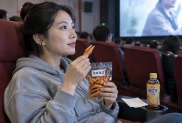 Chicken Feet at the Cinema? The Snacking Revolution in China 28 Chicken Feet at the Cinema? The Snacking Revolution in China