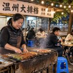 Midnight Street Stalls: How Ordinary Zhejiang Locals Unwind After Work