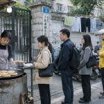Beyond the Tourist Spots: Finding the Real Coordinates of Sichuan Snacks in Local Alleys