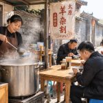 The Hidden Menu of Streets: Eating Shanxi's Unsung Snacks With Locals