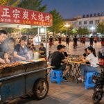 More Than Tourism: Exploring the Night Markets and Local Flavors of County Towns in Hebei