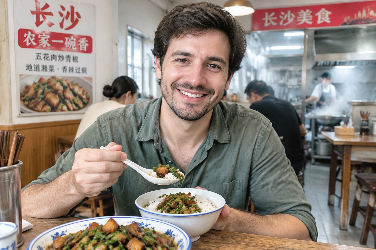First Time in Changsha: What a Foreigner Really Tasted in 'Farmhouse One-Bowl Fragrance'
