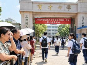The Gaokao: Does It Really Decide a Chinese Youth's Fate?