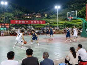 The 'Village BA': Why Farmers Love Local Basketball More Than the NBA
