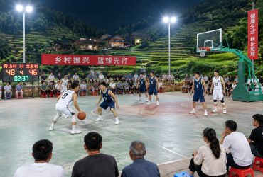The 'Village BA': Why Farmers Love Local Basketball More Than the NBA