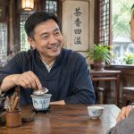 The Secret Language of Chinese Tea Houses: A Local's Guide