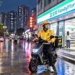 Why Chinese Cities Never Sleep: The Roots of Ordinary People's Sense of Safety