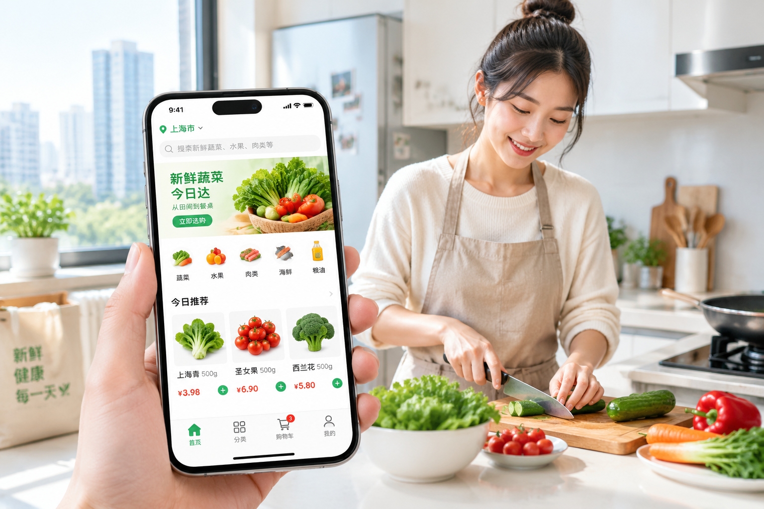 Modern Chinese consumer ordering fresh seasonal ingredients via mobile delivery app